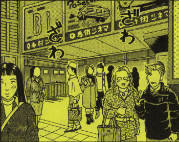 エッチ漫画・ピンク映画館で濡れ場オンパレードの成人エロ映画を見る女たちの画像