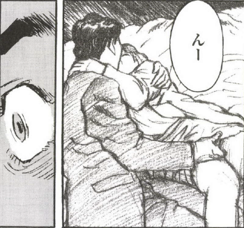 エロ漫画・真面目な女の子のパパ活SEX覗き見の興奮の画像