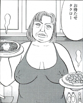 エロ漫画・肉食デブ熟女に精液抜かれまくった僕の画像