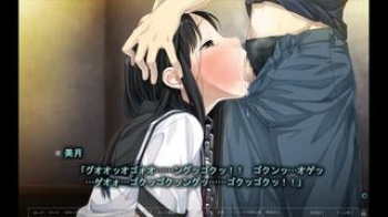 【エロゲ】セーラー服JKの首に鎖をつけて調教…さらにイラマチオしてゲボゲボゴボゴボ苦しそうにしてるんですけどの画像