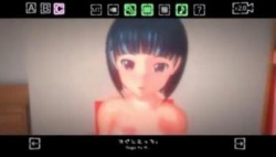 【3Dエロアニメ】竹刀でオナニーしてた妹を見てしまった兄は近親相姦することになっちゃったら足コキを要求する変態さんでしたの画像