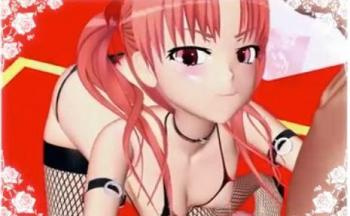 【3Dエロアニメ】ピンク髪ツインテールの網タイツ女がハゲオヤジとセクロスしまくってますけどの画像