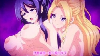 ［エロアニメ］ライバルの漫画喫茶に乗り込んだらそこのエロい女店主がおまんこにバイブを突っ込んだまま現れるわオナニーするわで荒唐無稽すぎるぜの画像