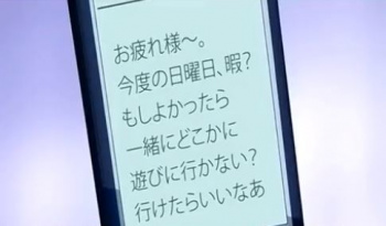 ［エロアニメ］プール監視員の男がヤリチンで同僚の娘とエッチしてたと思ったら次の日は別の女性とシャワールームの個室でやっちまってるのだの画像