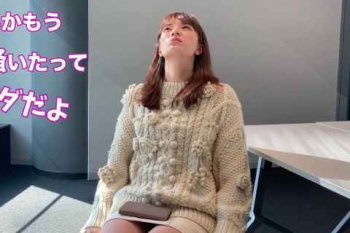 三谷紬アナ、ミニスカでパンチラ！股間の▼ゾーンがエロすぎるｗｗｗ【GIF動画あり】の画像