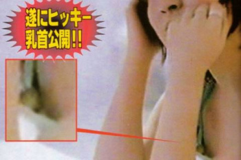 宇多田ヒカル、おっぱいポロリ！乳首モロ見えがエロすぎるｗｗｗｗｗｗｗの画像