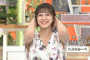 斎藤ちはるアナ、ストレッチで脇がモロ見えｗｗｗｗｗｗ【GIF動画あり】の画像