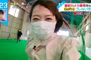 水卜麻美アナ、おっぱい見えてる！自撮り胸チラがエロすぎるｗｗｗ【GIF動画あり】の画像