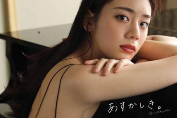 貴島明日香、美乳おっぱい！大きく開いた背中がセクシーすぎるｗｗｗｗｗｗｗの画像