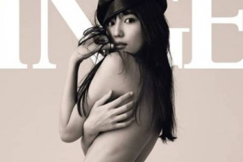 川口春奈、上半身裸のセミヌード！エロおっぱいがたまらんｗｗｗｗｗｗｗの画像