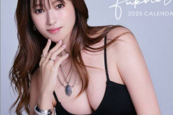 深田恭子、おっぱいの谷間エロすぎ！お胸ほどんど放り出してるｗｗｗｗｗｗｗの画像