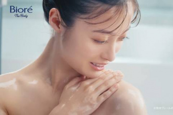 橋本環奈、フルヌード入浴！濡れた身体がエロくてたまらんｗｗｗｗｗ【動画】の画像