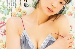 芹那、下乳おっぱい!透けパンティの股間がエロくてたまらんwwwwwwwwの画像