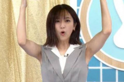 田村真子アナ、ノースリーブで脇全開!エロくてたまらんwwwwww【GIF動画】の画像