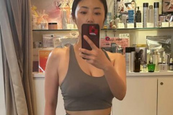 MEGUMI、マンスジくっきり!最新のマ●コ写真がエロくてたまらんwwwwwwwの画像