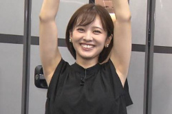 河出奈都美アナ、ノースリで脇全開！エロくてたまらんｗｗｗｗｗ【GIF動画】の画像