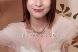 芳根京子、Eカップおっぱい！お乳の谷間がエロくてたまらんｗｗｗｗｗｗｗｗｗの画像