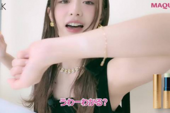 森香澄アナ、ノースリで脇全開！おっぱいの谷間がエロくてたまらんｗｗｗ【GIF動画】の画像