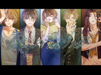 『記憶のディゾルブ』をHitomiなどの危険なサイト以外でお安く読みたい方はこちら│「リーブルパレット」の画像