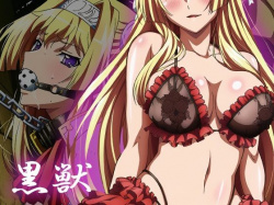 【黒獣】白濁に溺れる女たち〜ア〇シア編〜 [d_767364]の画像