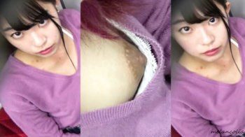 【eros1244乳首チラ盗撮】見られたことに気づきオコな視線を向けるが薄い焦げ茶色の卑猥な乳輪と乳首をガッツリと撮られる若い娘の画像