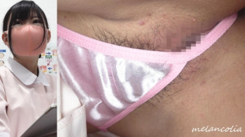 【eros1855ナース盗撮】Tバックのピンク逆三角形Pからはみ出るおマ●コとハミ毛を堪能するロリ系ナースのパンチラ動画【re-edit】の画像