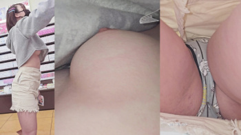 【eros2431乳首チラ・パンチラ盗撮】ノーブラでお椀型の美味しそうな美乳を下から撮られ、パンチラをも撮られちゃうショート丈パーカーの若い娘の画像