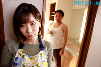 大嫌いな義父に犯され続けメス堕ちする美人妻の画像