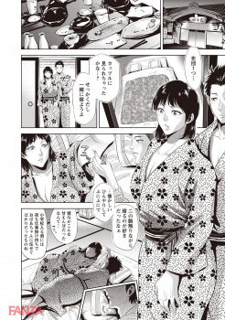 ワイ#8230;ムラムラしすぎて隣で寝ている母親を犯してしまうwww【エロ漫画:痴母相姦:夏のおやつ】の画像