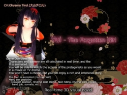 【新作】 Yui - The Forgotten Girl for English users 【CV：大山チロル】の画像