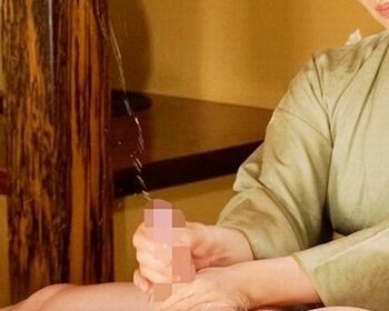 わびさびを心得たオチンポ師範代の手コキで男潮がピュルーン!ピュルーン!の画像