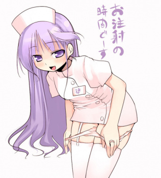 脱ぎかけ画像からも見放されたの画像