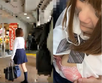 JK痴漢電車動画 おっぱい揉まれ方が最高にエロいぞの画像