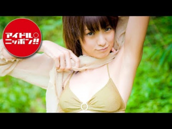 南明奈【芸能人セクシーYoutube】の画像