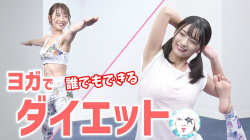 高野麻里佳 - 女性芸能人のセクシーYoutube動画の画像