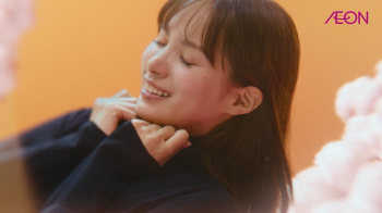 関水渚 - 女性芸能人のセクシーYoutube動画の画像