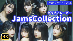JamsCollection - 女性芸能人のセクシーYoutube動画の画像
