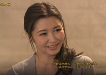 【不倫妻・三浦歩美】”あ…ふっ…困ります…お願い、冷静になって…” 夫の上司と浮気セックス！夫婦の愛液とザーメン臭する自宅ベットで犯され性交の画像