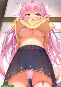 【非・微エロ】火曜日の赤髪・ピンク髪美少女画像まとめ　その５７の画像