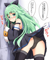 【キャラ】山風 画像まとめ【艦隊これくしょん】の画像