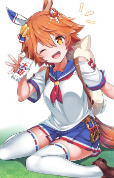 【非・微エロ】土曜日の茶髪美少女画像まとめ　その９７の画像