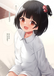 【非・微エロ】月曜日の黒髪美少女画像まとめ　その１５６の画像