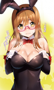 【キャラ】国木田花丸 画像まとめ その４【ラブライブ！サンシャイン！！】の画像