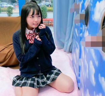 ！！彼のチンポ当てられないと中出ししちゃうよ「えっ…全部彼のより大きい気が…」でも毎日のように視てるからわかるもん…ダメぇぇ妊娠しちゃうの画像