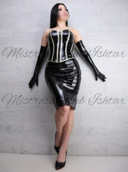 白檀専用衣装-No.27/ Mistress Byakudan costume 27の画像