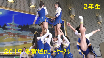 【動画】可愛すぎるチア　GO FOR IT !!の画像