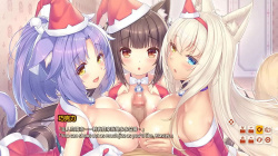【ネコぱら】サンタ衣装の巨乳の美少女たちに4Pパイズリをされたり、足コキされるアニメの画像