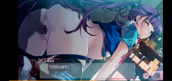 【超昂大戦】ポニーテールでデカ尻の美少女「フェリニ」と後背位でオマンコに中出しセックスをするシーン。の画像