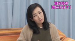 【マジックミラー号】「ああ、ダメダメっ、ダメだってばーっ」可愛い表情の49歳熟女妻の熟れたマンコは電マで潮吹くの画像