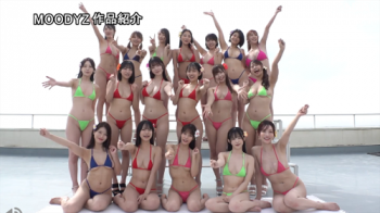 「出発進行！♥」名だたるプロ女子たちが奇跡の大集合！！史上最高に豪華なファン感謝祭！！夢のバスに乗り込み日本のエロと歴史をめぐる！最高にエロくておバカなバスツアーに出発！八木奈々、浅野こころ、山田鈴奈、佐々木あき。ひなたなつ（日向なつ）、篠原いよ、夢実かなえ、清宮仁愛の専属女子たちの普段は見られない脳汁全開の超ハジけ祭り！逢沢みゆ、月野江すい、彩月七緒、柏木こなつ、小野坂ゆいか、北岡果林、推川ゆうり、北野未奈の旬のキカタン女子たちの百戦錬磨なドスケベテクも炸裂！波多野結衣、春陽モカ、七瀬アリス、松本いちかのスペシャルゲストも超豪華のおっぱい、マ○コ、ア○ルに囲まれ最高のハーレム乱交！超豪華小悪魔女子たちとイキなりフェラ＆セックス！定番フェラちんマンちんにパックリ！ハケ水車！平成ガングロギャルコスにボディコンセックス！最後は制服姿でヤリまくり！普段は見られない脳汁全開の超ハジけ祭り！またまた最高発射記録を更新！感謝を込めた大顔射させた話の画像